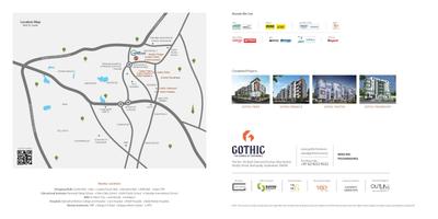 Gothic Pentagon Clouds Brochure 23