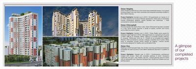 Image of 1538 Sq.ft 3 BHK Apartment / Flat for sale in SPR Spr City Highliving Phase 2, Jamalia, Chennai for Rs. 15500000
