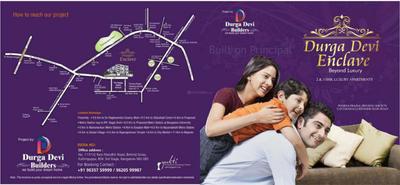 Durga Devi Enclave Brochure 6