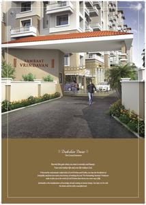 Samraat Vrindavan Brochure 6