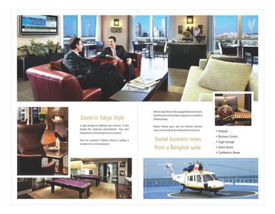 Mohan Altezza Brochure 5