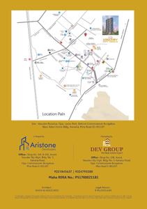 Aristone Vasudev Paradise Brochure 7