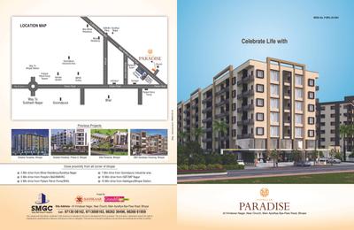 Sanskaar Paradise Brochure 1