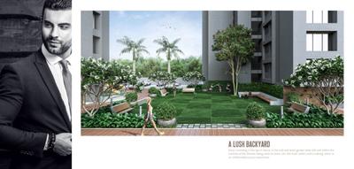 Blu Altezza Brochure 9