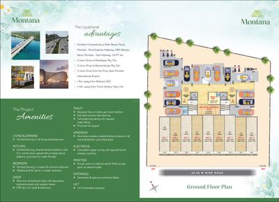 Image of 1250 Sq.ft 2 BHK Apartment / Flat for sale in Cemcon Montana, Ulwe, Navi Mumbai for Rs. 10000000