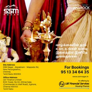 SSM Nagar Brochure 17