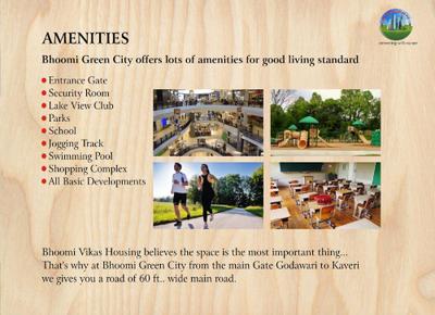 Bhoomi Green City Phase 2 More Images 2