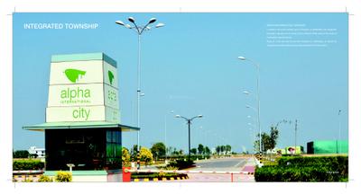 Image of 1421 Sq.ft 3 BHK Apartment / Flat for sale in Alpha International City, Putli Ghar, Amritsar for Rs. 7500000
