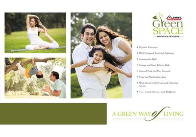 Brochure Images