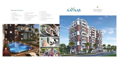 Balaji Aavaas Brochure 9