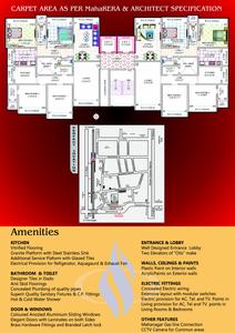 Dhariwal Mangaldeep CHSL Brochure 1