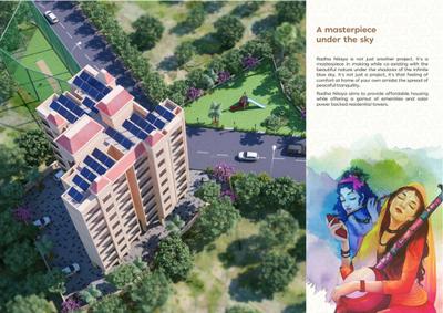 Image of 620 Sq.ft 1 BHK Apartment / Flat for sale in KK Radha Nilaya, Bapane, Mumbai for Rs. 3250000