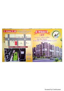 Image of 585 Sq.ft 1 BHK Apartment / Flat for sale in Gajanan 189, Vastral, Ahmedabad for Rs. 2000000