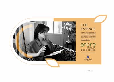 Arbuda Arbre Brochure 2