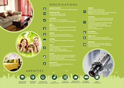 Murari Ananda Brochure 3