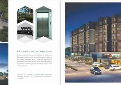 Image of 1260 Sq.ft 2 BHK Apartment / Flat for sale in Saral Parivesh, Chandkheda, Ahmedabad for Rs. 6000000