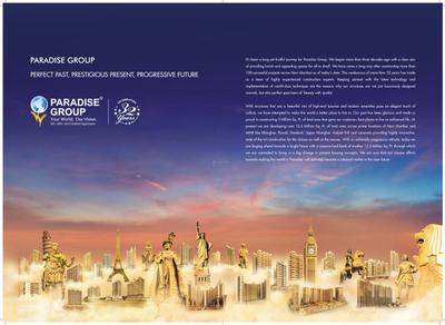 Paradise Sai Aaradhya Brochure 21