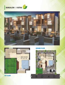 Image of 1440 Sq.ft Residential Plot / Land for sale in New Royal Enclave, New Town, Kolkata for Rs. 3000000
