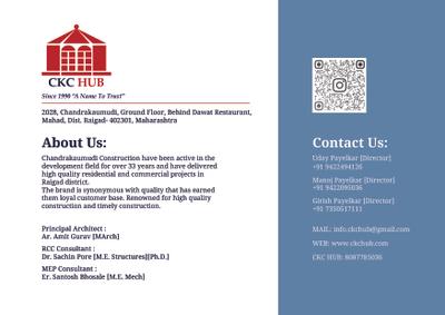 CKC HUB Brochure 10