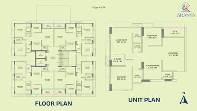 Aadhya K Aranya Brochure 9
