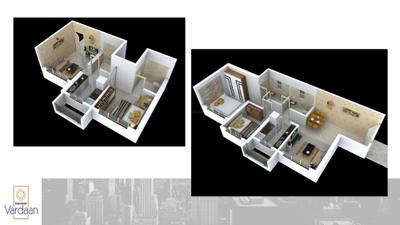 Image of 856 Sq.ft 2 BHK Apartment / Flat for sale in Shraddha Vardaan, Bhandup West, Mumbai for Rs. 14000000