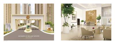 Auro Kohinoor Brochure 11