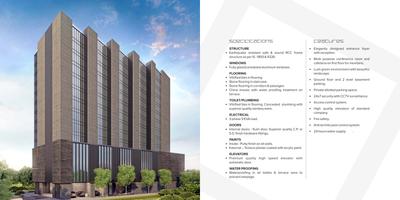 Binori Bsquare1 Brochure 6