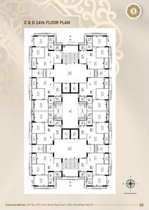 Shyaswa Savera Prarambh Brochure 25