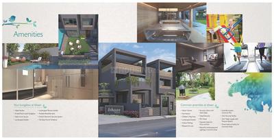 Image of 4051 Sq.ft 4 BHK Villa for sale in RK Ishaan Bungalows, Thaltej, Ahmedabad for Rs. 43000000