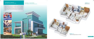 Rameshwar Park Daffodil B Brochure 10