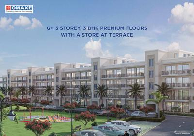 Image of 1720 Sq.ft 3 BHK Apartment / Flat for sale in Omaxshiva Phase III, Naini, Allahabad for Rs. 12500000