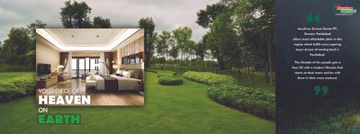 Landspect Anushree Greens Brochure 6
