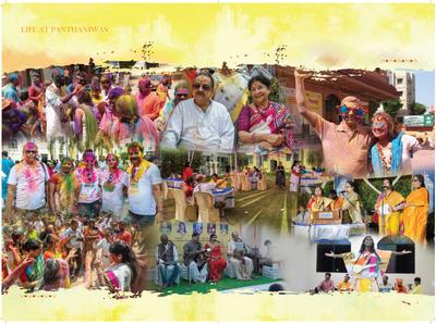 Sree Balaji Panthniwas Shantiniketan Phase V Brochure 25