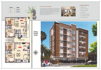 RNR Grandeur Brochure 2