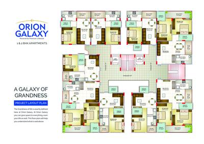 Image of 630 Sq.ft 1 BHK Apartment / Flat for sale in Saakaar Orion Galaxy, Jakhya, Indore for Rs. 2700000