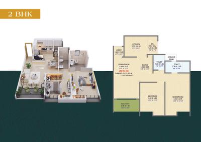 Image of 1300 Sq.ft 2 BHK Apartment / Flat for sale in Visoka Keystone, Tathawade, Pune for Rs. 8000000