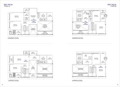 Aristo Anantam Brochure 13