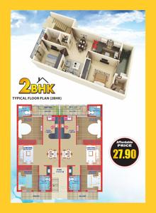 Image of 990 Sq.ft 2 BHK Apartment / Flat for sale in K And N Group Dream Homes Mohali, Sector 117, Mohali for Rs. 5550000
