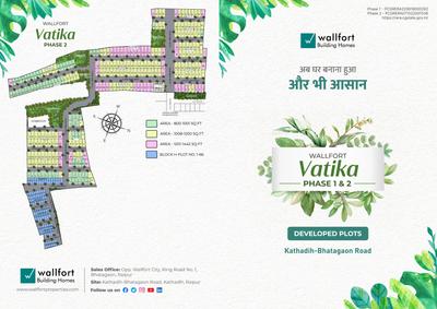 Image of 2100 Sq.ft 4 BHK Independent House for sale in Wallfort Vatika 02, Bhatagaon, Raipur for Rs. 8200000