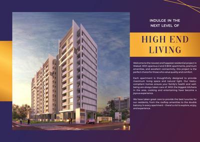 AR Atlas Brochure 2