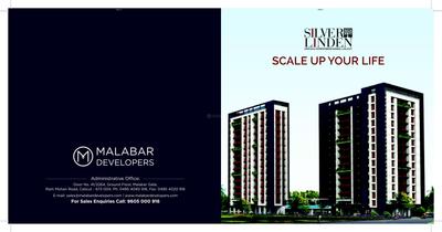 Malabar Silver Linden Brochure 1