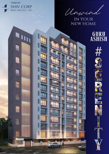 Image of 882 Sq.ft 2 BHK Apartment / Flat for sale in Shivcorp Guru Ashish, Mulund East, Mumbai for Rs. 16000000