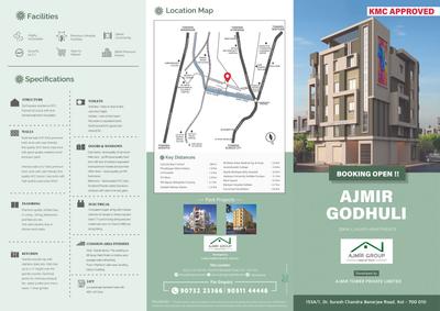 Ajmir Godhuli Brochure 1