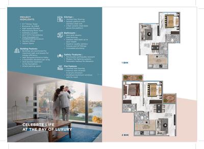 Image of 720 Sq.ft 1 BHK Apartment / Flat for sale in Lakhani Courtyard, Panvel, Navi Mumbai for Rs. 6200000