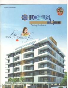 Image of 685 Sq.ft 2 BHK Apartment / Flat for sale in Lotus Bliss, Jakhya, Indore for Rs. 4500000