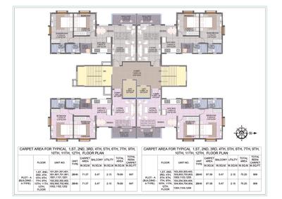 Image of 1025 Sq.ft 2 BHK Apartment / Flat for sale in Kodre Blossom Park Building A, Mundhwa, Pune for Rs. 8200000