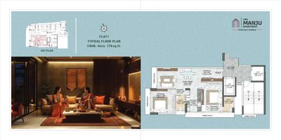Image of 998 Sq.ft 2 BHK Apartment / Flat for sale in VKG Manju Apartment, Ghatkopar East, Mumbai for Rs. 24000000