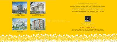 Pride Springfields Brochure 7