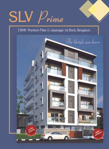 SLV Prime Brochure 1