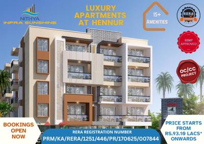 Image of 1264 Sq.ft 3 BHK Apartment / Flat for sale in Nithya Infra Sunshine, Kalyan Nagar, Bengaluru for Rs. 12700000